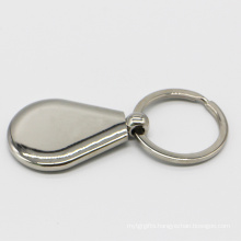 Wholesale Promotion Custom High Quality Bulk Metal Blank Famous Brand Key Chain